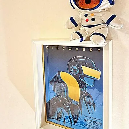 Διαμέρισμα Musicart House